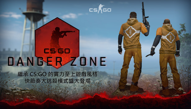 counter strike global offensive pc counter strike global offensive pc
