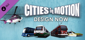 Cities in Motion: Design Now