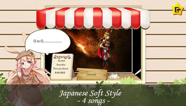 Master Project - 《Japanese Soft》 Steam capsule image
