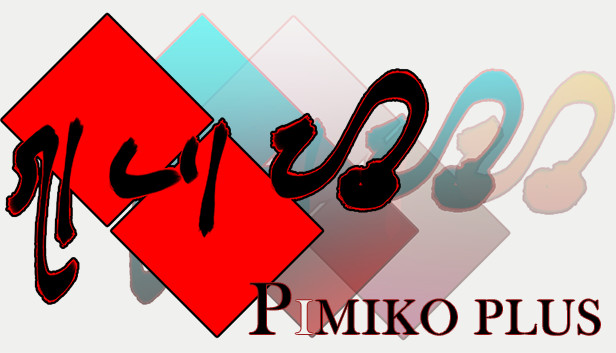 Pimiko Plus Steam capsule image