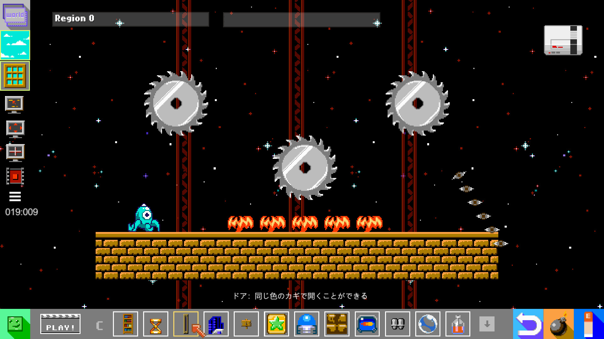 Steam Platago Super Platform Game Maker