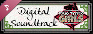 Tokyo Tattoo Girls - Digital Soundtrack