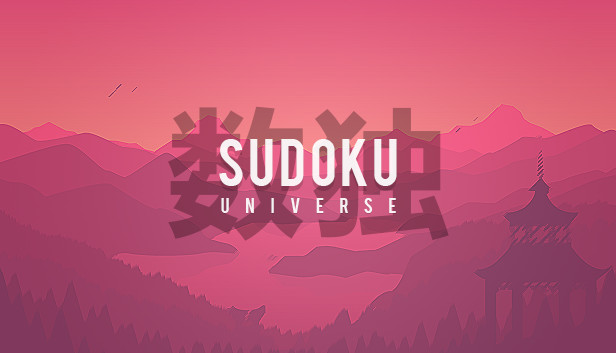 Sudoku Universe