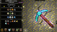 A screenshot of PickCrafter