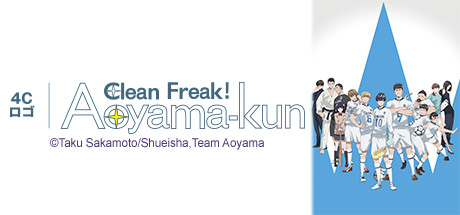 Clean Freak! Aoyama kun em português brasileiro - Crunchyroll