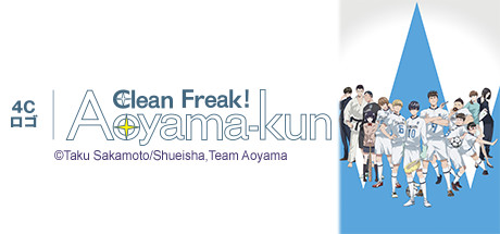 Keppeki Danshi! Aoyama-kun (Clean Freak! Aoyama-kun) - Pictures 