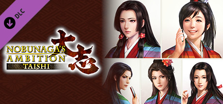 Nobunaga S Ambition Taishi 姫衣装替えcgセット 絆繋ぐ姫君 Princess Costume Cg Set Bond Building Ladies Appid Steamdb