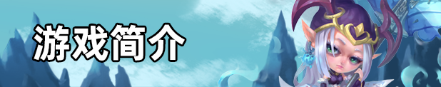 Chio Hero Ve Sluzbe Steam Chio Hero Ve Sluzbe Steam