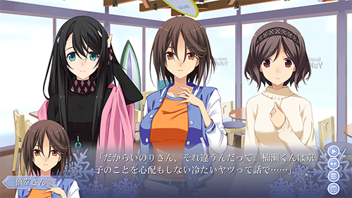 Memories Off -Innocent Fille- on Steam