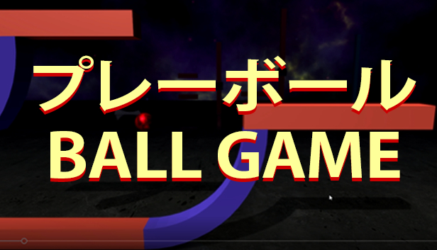 BALL GAME Steam capsule image