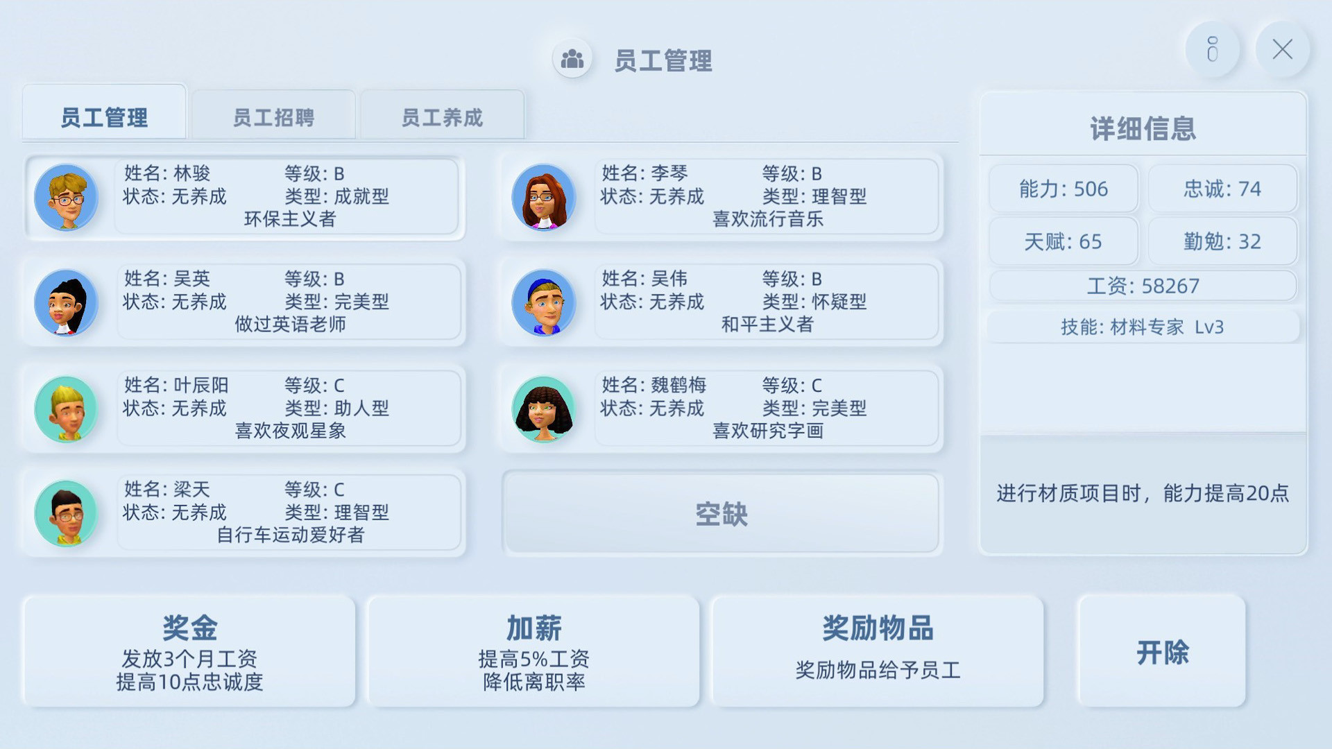 Steam 上的mobile Empire Steam 上的mobile Empire