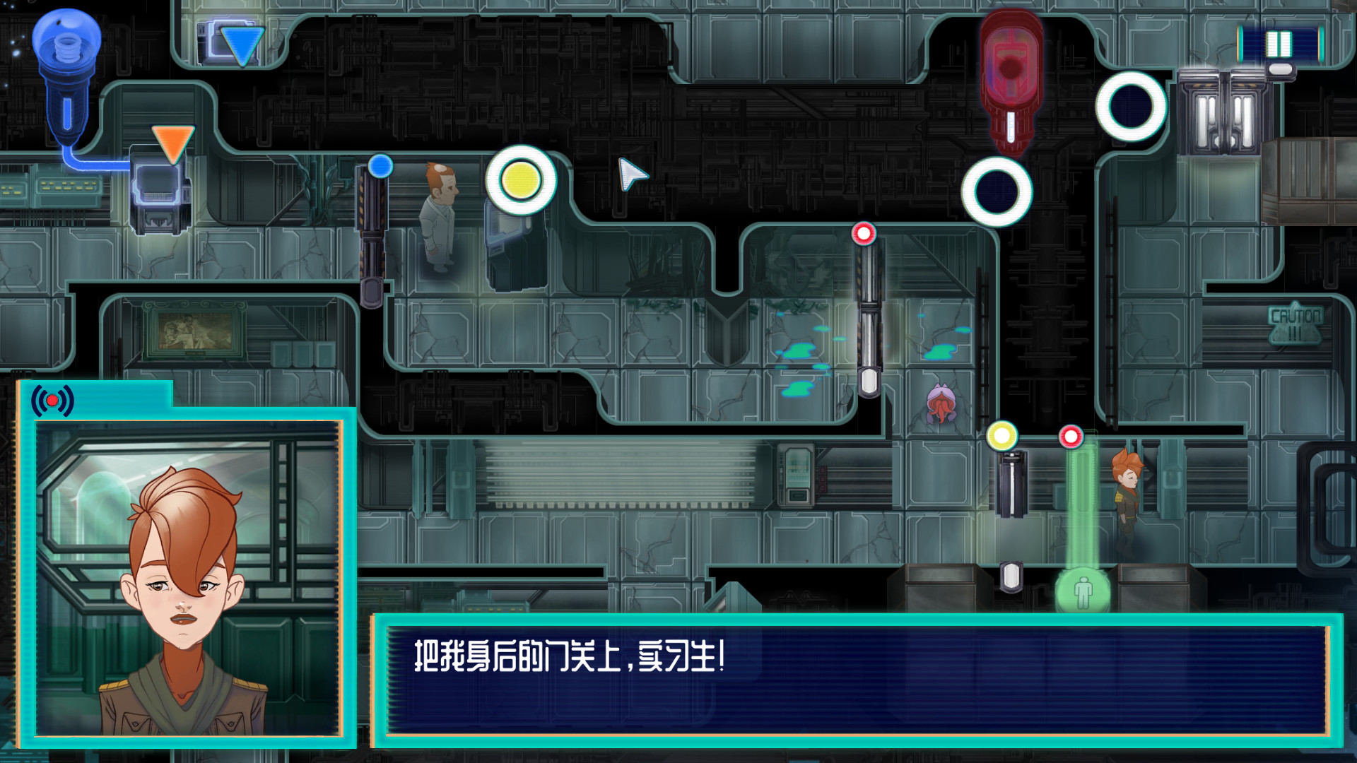 《卢波教授和他恐怖的宠物(Professor Lupo and his Horrible Pets)》(B.5277557)插图8 《卢波教授和他恐怖的宠物(Professor Lupo and his Horrible Pets)》(B.5277557)插图8