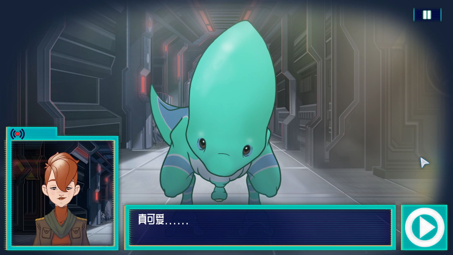 《卢波教授和他恐怖的宠物(Professor Lupo and his Horrible Pets)》(B.5277557)插图3 《卢波教授和他恐怖的宠物(Professor Lupo and his Horrible Pets)》(B.5277557)插图3