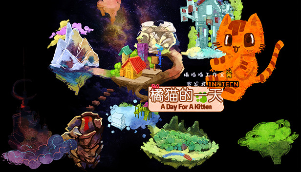 A Day For A Kitten Steam capsule image