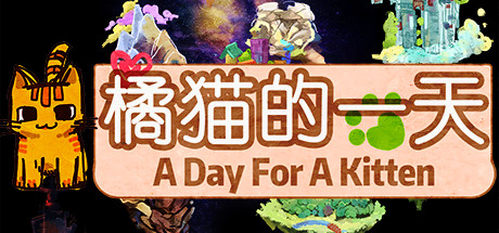 A Day For A Kitten Cover Image