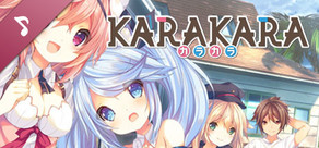 KARAKARA Original Soundtrack