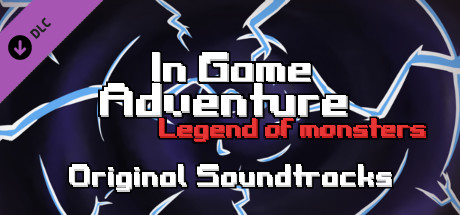 In Game Adventure: — Original Soundtracks header image