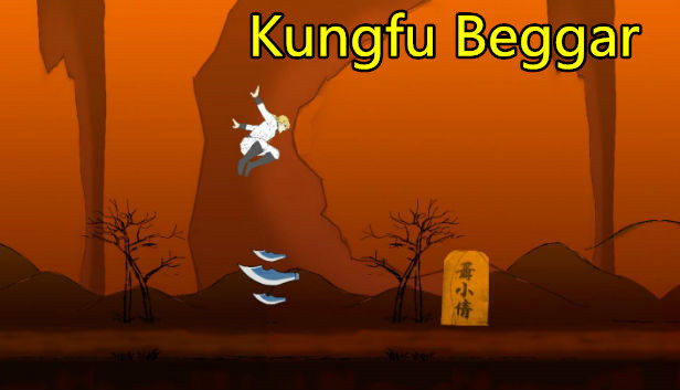 Kungfu Beggar Steam capsule image