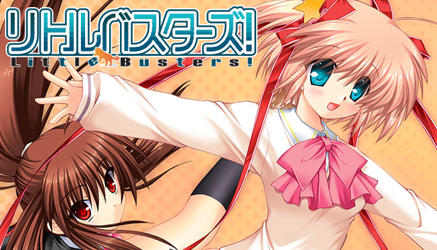 Little Busters! - Theme Song Single "Little Busters!" Steam capsule image