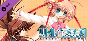 Little Busters! - Theme Song Single "Little Busters!"