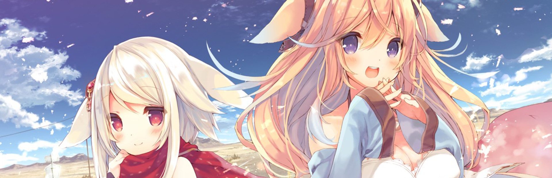 KARAKARA2 / カラカラ2