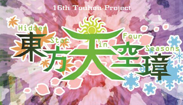 Touhou Tenkuushou ~ Hidden Star in Four Seasons. on Steam