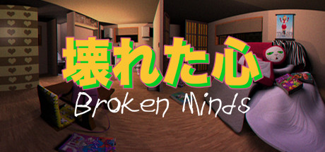 Broken Minds Cover Image