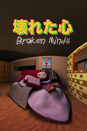 Broken Minds Cold Lemon