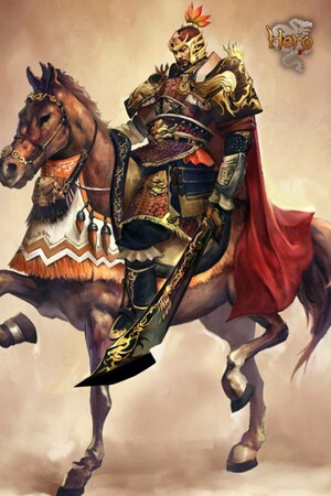 Hero Plus