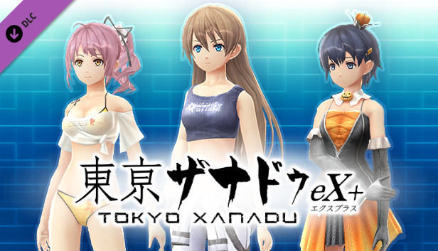 Tokyo Xanadu eX+: Outfit & Accessory Bundle Steam capsule image