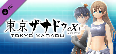 Tokyo Xanadu Ex Outfit Accessory Bundle Appid Steamdb