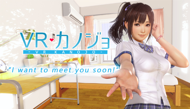 VR Kanojo / on Steam