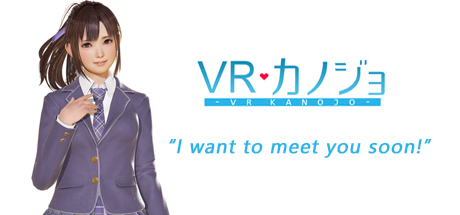 Vr Kanojo Vrã‚«ãƒŽã‚¸ãƒ§ On Steam