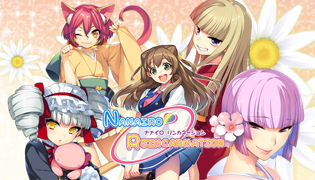Nanairo Reincarnation Steam capsule image