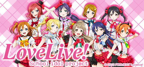Love Live! School Idol Project: Elichika header image