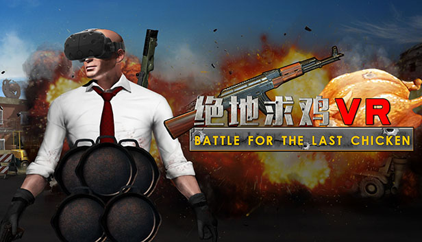 Battle for the last chicken Steam capsule image