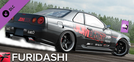 FURIDASHI - PREMIUM CAR: 2002 GTR-34