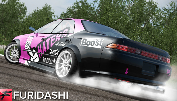 FURIDASHI - PREMIUM CAR: 1995 MRM II Steam capsule image