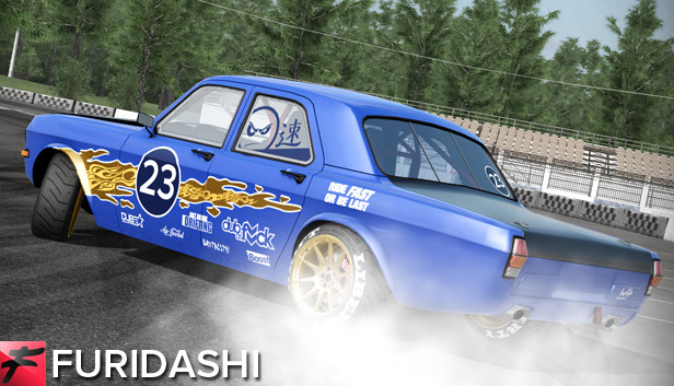 FURIDASHI - PREMIUM CAR: 1970 G-2424 Steam capsule image