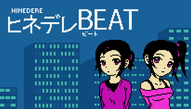 Hinedere Beat