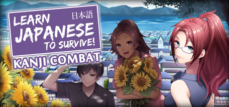 Learn Japanese To Survive! Kanji Combat Cover Image