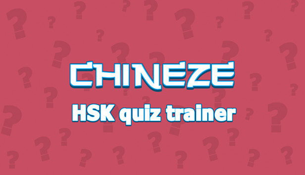 Chineze Steam capsule image