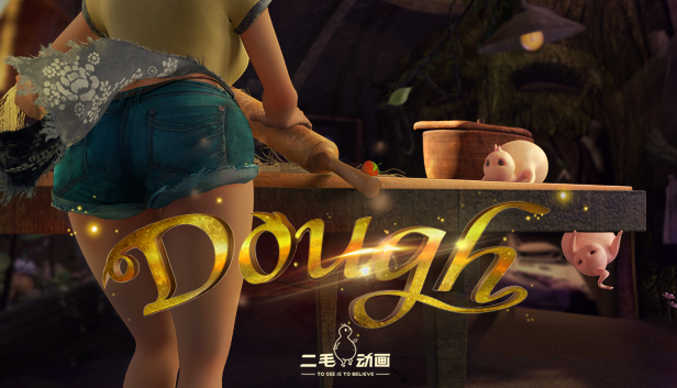 Dough Steam capsule image