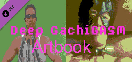 Deep GachiGASM - Artbook Steam header image