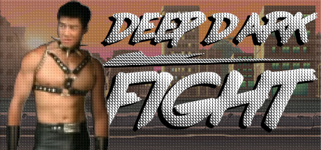 Deep Dark Fight Cover Image