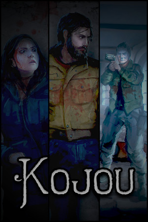 Kojou cover art