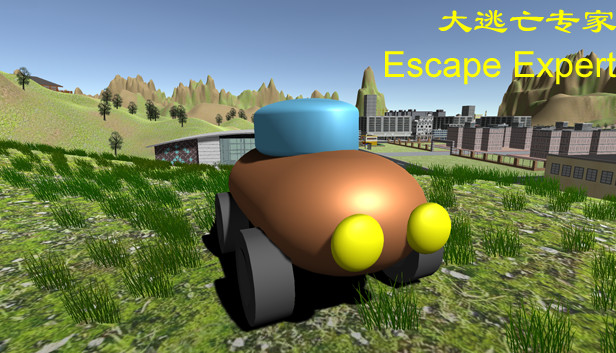 大逃亡专家-土豆车 EscapeExpert-Potato Car Steam capsule image