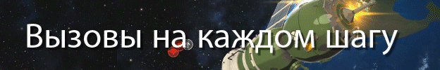 Face_the_challenges_RU.gif?t=1636393541