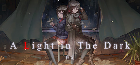 A Light in the Dark concurrent players on Steam