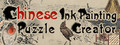 Chinese Ink Painting Puzzle & Creator / 國畫拼圖創作家